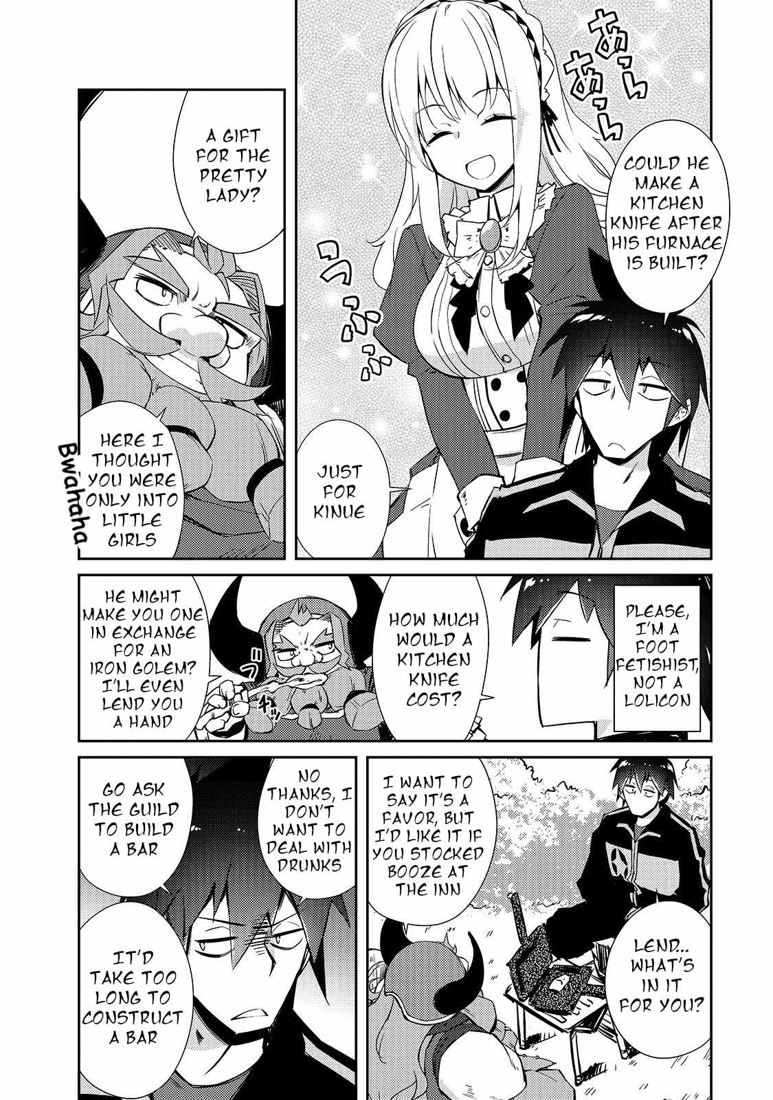 Lazy Dungeon Master Chapter 27 19